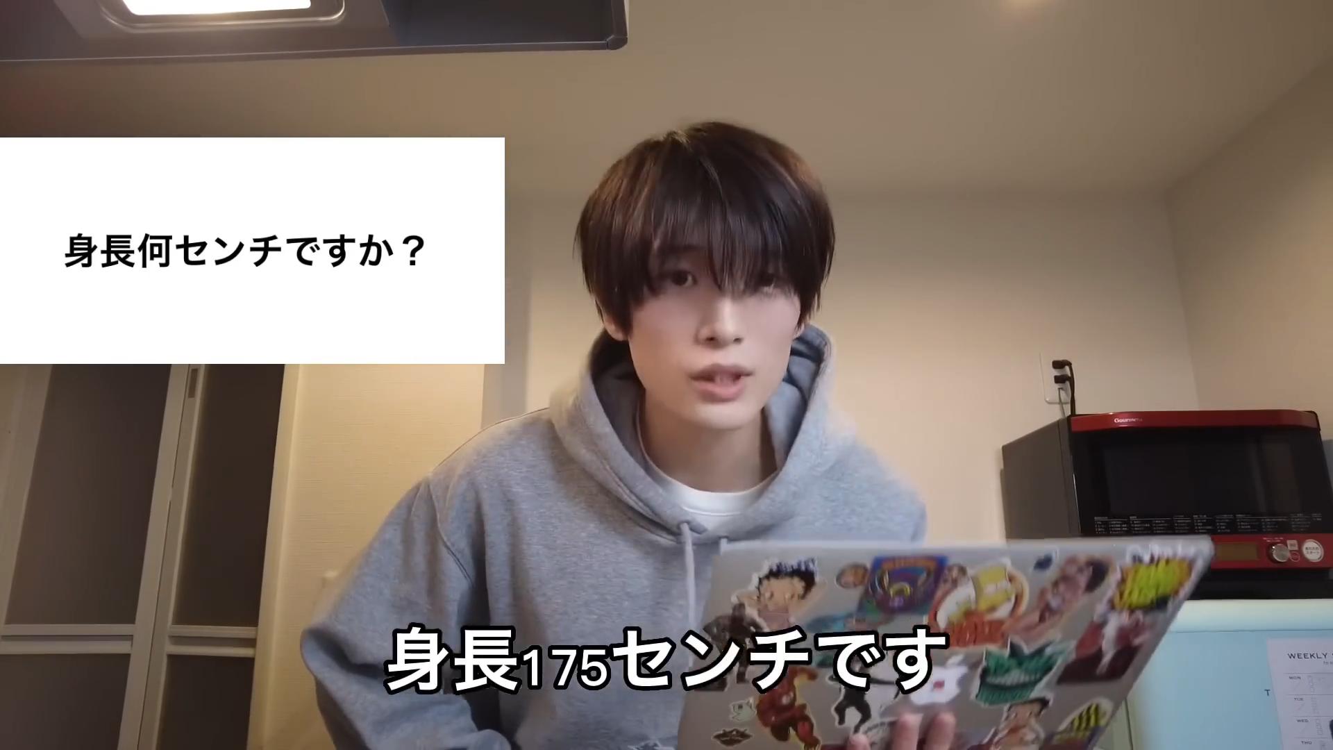 です。龍之介の本名、年齢、出身などwikiプロフ!高校、大学は? | ポワロラボ