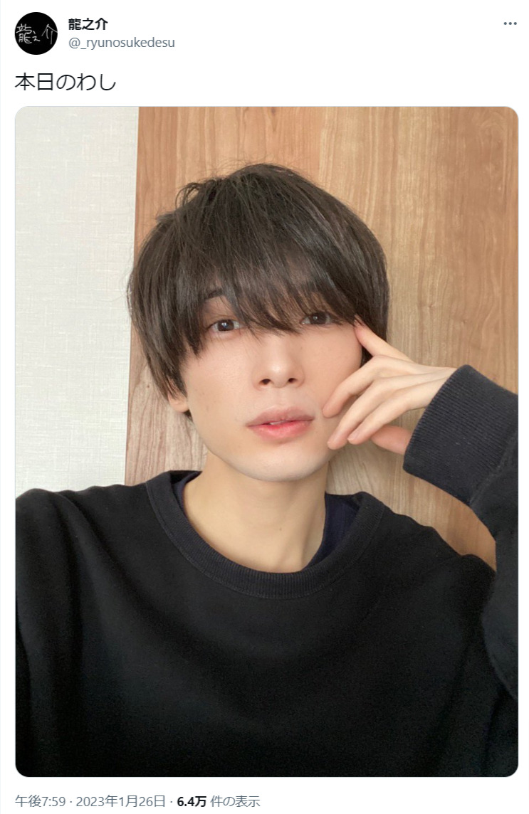 です。龍之介の本名、年齢、出身などwikiプロフ!高校、大学は? | ポワロラボ